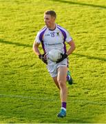 21 November 2021; Paul Mannion of Kilmacud Crokes during the Go Ahead Dublin County Senior Club Football Championship Final match between St Jude's and Kilmacud Crokes at Parnell Park in Dublin. Photo by Ray McManus/Sportsfile