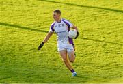 21 November 2021; Paul Mannion of Kilmacud Crokes during the Go Ahead Dublin County Senior Club Football Championship Final match between St Jude's and Kilmacud Crokes at Parnell Park in Dublin. Photo by Ray McManus/Sportsfile