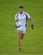 21 November 2021; Craig Dias of Kilmacud Crokes during the Go Ahead Dublin County Senior Club Football Championship Final match between St Jude's and Kilmacud Crokes at Parnell Park in Dublin. Photo by Ray McManus/Sportsfile