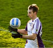 21 November 2021; Ross McGowan of Kilmacud Crokes during the Go Ahead Dublin County Senior Club Football Championship Final match between St Jude's and Kilmacud Crokes at Parnell Park in Dublin. Photo by Ray McManus/Sportsfile