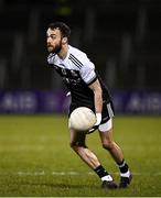 4 December 2021; Conor Laverty of Kilcoo during the AIB Ulster GAA Football Senior Club Championship Quarter-Final match between Ramor United and Kilcoo at Kingspan Breffni in Cavan. Photo by Seb Daly/Sportsfile