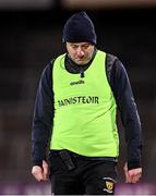 4 December 2021; Ramor United manager Ray Cole during the AIB Ulster GAA Football Senior Club Championship Quarter-Final match between Ramor United and Kilcoo at Kingspan Breffni in Cavan. Photo by Seb Daly/Sportsfile