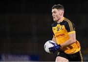 4 December 2021; Eoin Somerville of Ramor United during the AIB Ulster GAA Football Senior Club Championship Quarter-Final match between Ramor United and Kilcoo at Kingspan Breffni in Cavan. Photo by Seb Daly/Sportsfile