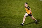 4 December 2021; Eoin Somerville of Ramor United during the AIB Ulster GAA Football Senior Club Championship Quarter-Final match between Ramor United and Kilcoo at Kingspan Breffni in Cavan. Photo by Seb Daly/Sportsfile