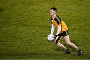 4 December 2021; Ben Smith of Ramor United during the AIB Ulster GAA Football Senior Club Championship Quarter-Final match between Ramor United and Kilcoo at Kingspan Breffni in Cavan. Photo by Seb Daly/Sportsfile