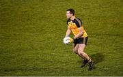 4 December 2021; Simon Cadden of Ramor United during the AIB Ulster GAA Football Senior Club Championship Quarter-Final match between Ramor United and Kilcoo at Kingspan Breffni in Cavan. Photo by Seb Daly/Sportsfile