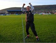 5 December 2021; Clann Eireann manager Tommy Coleman celebrates at the final whistle of the AIB Ulster GAA Football Club Senior Championship Quarter-Final match between Kickhams Creggan and Clann Eireann at Corrigan Park in Belfast. Photo by Ramsey Cardy/Sportsfile