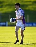 5 December 2021; Cillian O'Shea of Kilmacud Crokes during the AIB Leinster GAA Football Senior Club Championship Quarter-Final match between Wolfe Tones and Kilmacud Crokes at Páirc Tailteann in Navan, Meath. Photo by Ray McManus/Sportsfile