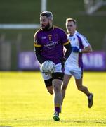 5 December 2021; Cian Ward of Wolfe Tones during the AIB Leinster GAA Football Senior Club Championship Quarter-Final match between Wolfe Tones and Kilmacud Crokes at Páirc Tailteann in Navan, Meath. Photo by Ray McManus/Sportsfile