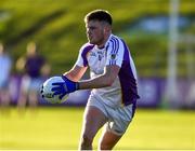 5 December 2021; Tom Fox of Kilmacud Crokes during the AIB Leinster GAA Football Senior Club Championship Quarter-Final match between Wolfe Tones and Kilmacud Crokes at Páirc Tailteann in Navan, Meath. Photo by Ray McManus/Sportsfile