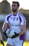 5 December 2021; Shane Horan of Kilmacud Crokes during the AIB Leinster GAA Football Senior Club Championship Quarter-Final match between Wolfe Tones and Kilmacud Crokes at Páirc Tailteann in Navan, Meath. Photo by Ray McManus/Sportsfile