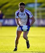 5 December 2021; Tom Fox of Kilmacud Crokes during the AIB Leinster GAA Football Senior Club Championship Quarter-Final match between Wolfe Tones and Kilmacud Crokes at Páirc Tailteann in Navan, Meath. Photo by Ray McManus/Sportsfile