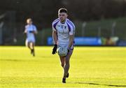 5 December 2021; Tom Fox of Kilmacud Crokes during the AIB Leinster GAA Football Senior Club Championship Quarter-Final match between Wolfe Tones and Kilmacud Crokes at Páirc Tailteann in Navan, Meath. Photo by Ray McManus/Sportsfile