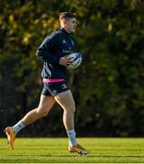 6 December 2021; Garry Ringrose during Leinster Rugby squad training at UCD in Dublin. Photo by Brendan Moran/Sportsfile