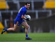 28 November 2021; Conor McCrickard of St Finbarr's during the Cork County Senior Club Football Championship Final match between Clonakilty and St Finbarr's at Páirc Uí Chaoimh in Cork. Photo by Piaras Ó Mídheach/Sportsfile