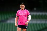 10 December 2021; Tadhg Furlong during a Leinster Rugby captain's run at the Aviva Stadium in Dublin. Photo by Harry Murphy/Sportsfile