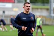 10 December 2021; James Hume during Ulster rugby captain's run at Kingspan Stadium in Belfast. Photo by John Dickson/Sportsfile