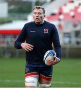 10 December 2021; Kieran Treadwell during Ulster rugby captain's run at Kingspan Stadium in Belfast. Photo by John Dickson/Sportsfile