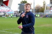 10 December 2021; Stewart Moore during Ulster rugby captain's run at Kingspan Stadium in Belfast. Photo by John Dickson/Sportsfile