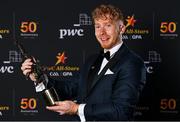 10 December 2021; Cian Lynch of Limerick with his PwC GAA/GPA Hurler of the Year award for 2021 at RTÉ Studios in Dublin.  Photo by Brendan Moran/Sportsfile