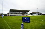 12 December 2021; A general view inside the stadium before the Heineken Champions Cup Pool B match between Connacht and Stade Francais Paris at the Sportsground in Galway. Photo by Harry Murphy/Sportsfile