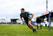 12 December 2021; John Porch of Connacht on his way to scoring his side's second try during the Heineken Champions Cup Pool B match between Connacht and Stade Francais Paris at the Sportsground in Galway. Photo by Harry Murphy/Sportsfile