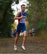 12 December 2021; Filip Ingebrigtsen of Norway during the SPAR European Cross Country Championships Fingal-Dublin 2021 at the Sport Ireland Campus in Dublin. Photo by Ramsey Cardy/Sportsfile