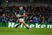 11 December 2021; Hugo Keenan of Leinster during the Heineken Champions Cup Pool A match between Leinster and Bath at Aviva Stadium in Dublin. Photo by Harry Murphy/Sportsfile