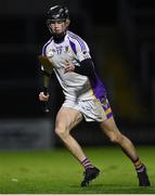 11 December 2021; Caolan Conway of Kilmacud Crokes during the 2021 AIB Leinster Club Senior Hurling Championship Semi-Final match between Clough-Ballacolla and Kilmacud Crokes at MW Hire O'Moore Park in Portlaoise, Laois. Photo by Piaras Ó Mídheach/Sportsfile