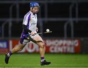 11 December 2021; Oisín O'Rorke of Kilmacud Crokes during the 2021 AIB Leinster Club Senior Hurling Championship Semi-Final match between Clough-Ballacolla and Kilmacud Crokes at MW Hire O'Moore Park in Portlaoise, Laois. Photo by Piaras Ó Mídheach/Sportsfile