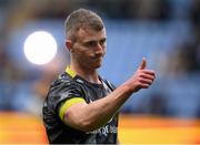 12 December 2021; Jonathan Wren of Munster before the Heineken Champions Cup Pool B match between Wasps and Munster at Coventry Building Society Arena in Coventry, England. Photo by Stephen McCarthy/Sportsfile