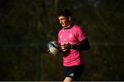 14 December 2021; Cormac Foley during a Leinster Rugby squad training session at UCD in Dublin. Photo by Harry Murphy/Sportsfile