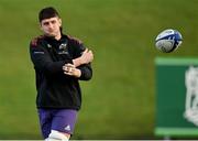 15 December 2021; Eoin O'Connor during Munster Rugby squad training at the University of Limerick in Limerick. Photo by Brendan Moran/Sportsfile