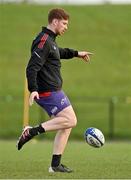 15 December 2021; Ben Healy during Munster Rugby squad training at the University of Limerick in Limerick. Photo by Brendan Moran/Sportsfile