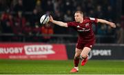 18 December 2021; Keith Earls of Munster reaches for a pass during the Heineken Champions Cup Pool B match between Munster and Castres Olympique at Thomond Park in Limerick. Photo by Brendan Moran/Sportsfile