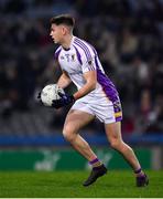 18 December 2021; Cillian O’Shea of Kilmacud Crokes during the AIB Leinster GAA Football Senior Club Championship Semi-Final match between Portarlington and Kilmacud Crokes at Croke Park in Dublin. Photo by Ray McManus/Sportsfile