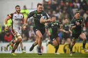19 December 2021; John Porch of Connacht on his way to scoring his side's first try during the Heineken Champions Cup Pool B match between Leicester Tigers and Connacht at Mattioli Woods Welford Road in Leicester, England. Photo by Harry Murphy/Sportsfile