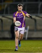 18 December 2021; Conall Jones of Derrygonnelly Harps during the AIB Ulster GAA Football Club Senior Championship Semi-Final match between Clann Éireann and Derrygonnelly Harps at Kingspan Breffni in Cavan. Photo by Ramsey Cardy/Sportsfile
