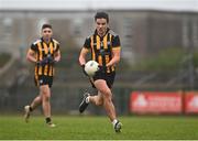 11 December 2021; Michael Daly of Mountbellew/Moylough during the AIB Connacht GAA Football Senior Club Championship Semi-Final match between Pádraig Pearses and Mountbellew/Moylough at Dr Hyde Park in Roscommon. Photo by Eóin Noonan/Sportsfile