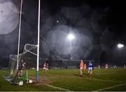 6 January 2022; Players from both sides look on as the ball goes over from a free kick from Cavan goalkeeper Raymond Galligan during the Dr McKenna Cup Round 1 match between Cavan and Armagh at Kingspan Breffni in Cavan. Photo by David Fitzgerald/Sportsfile