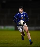 6 January 2022; Thomas Galligan of Cavan during the Dr McKenna Cup Round 1 match between Cavan and Armagh at Kingspan Breffni in Cavan. Photo by David Fitzgerald/Sportsfile