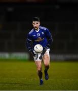 6 January 2022; Thomas Galligan of Cavan during the Dr McKenna Cup Round 1 match between Cavan and Armagh at Kingspan Breffni in Cavan. Photo by David Fitzgerald/Sportsfile