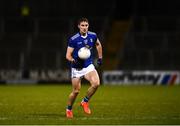 6 January 2022; Killian Clarke of Cavan during the Dr McKenna Cup Round 1 match between Cavan and Armagh at Kingspan Breffni in Cavan. Photo by David Fitzgerald/Sportsfile
