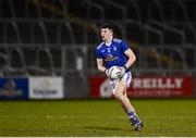 6 January 2022; James Smith of Cavan during the Dr McKenna Cup Round 1 match between Cavan and Armagh at Kingspan Breffni in Cavan. Photo by David Fitzgerald/Sportsfile