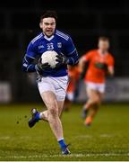 6 January 2022; Thomas Galligan of Cavan during the Dr McKenna Cup Round 1 match between Cavan and Armagh at Kingspan Breffni in Cavan. Photo by David Fitzgerald/Sportsfile