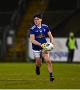 6 January 2022; Oisin Brady of Cavan during the Dr McKenna Cup Round 1 match between Cavan and Armagh at Kingspan Breffni in Cavan. Photo by David Fitzgerald/Sportsfile