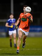 6 January 2022; Niall Grimley of Armagh during the Dr McKenna Cup Round 1 match between Cavan and Armagh at Kingspan Breffni in Cavan. Photo by David Fitzgerald/Sportsfile