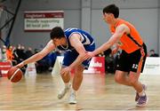 8 January 2022; David Lehane of UCC Demons in action against Sean Snee of EJ Sligo All-Stars during the President's Cup semi-final match between UCC Demons and EJ Sligo All-Stars at Parochial Hall in Cork. Photo by Sam Barnes/Sportsfile