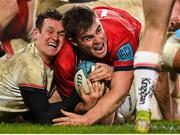 8 January 2022; Alex Kendellen of Munster goes over to score his side's second try during the United Rugby Championship match between Munster and Ulster at Thomond Park in Limerick. Photo by Stephen McCarthy/Sportsfile