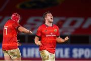 8 January 2022; Alex Kendellen of Munster celebrates at the final whistle after the United Rugby Championship match between Munster and Ulster at Thomond Park in Limerick. Photo by Stephen McCarthy/Sportsfile